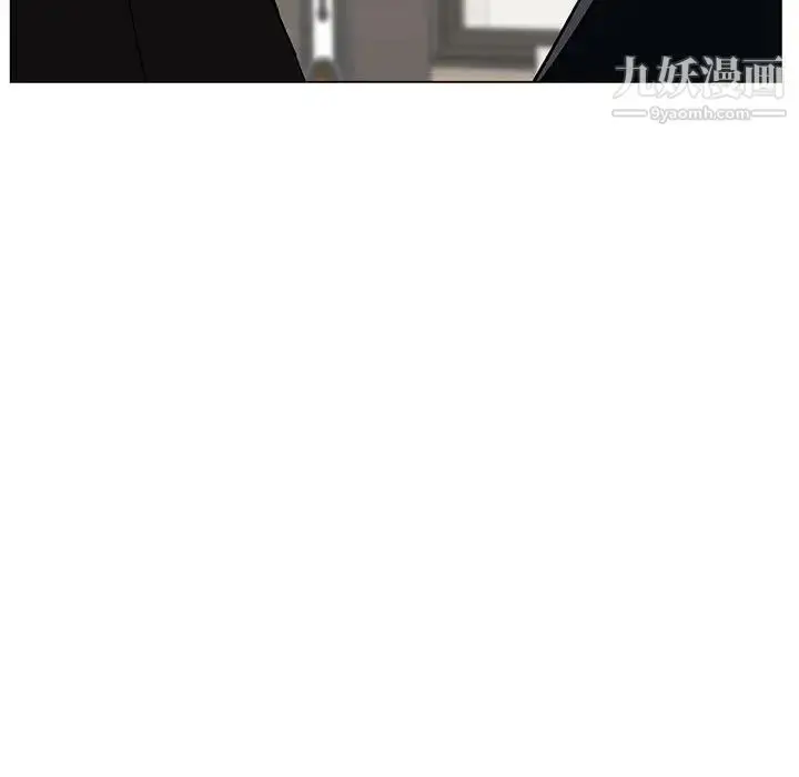 漫画《与上司的密约》第49话第106张图