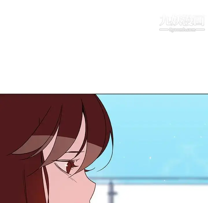 漫画《与上司的密约》第49话第120张图