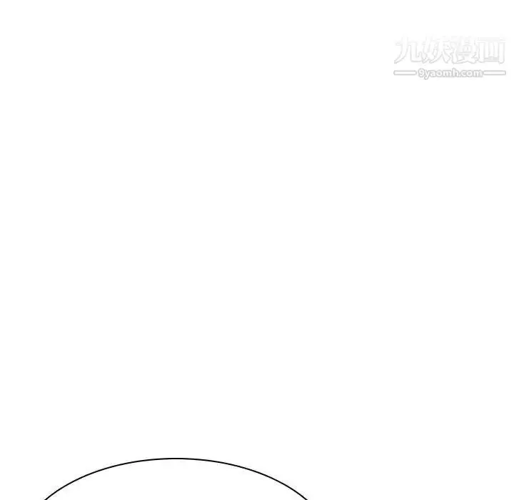 漫画《与上司的密约》第49话第127张图