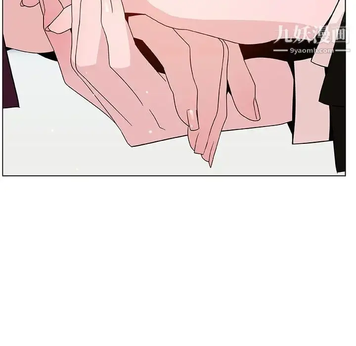 漫画《与上司的密约》第49话第152张图