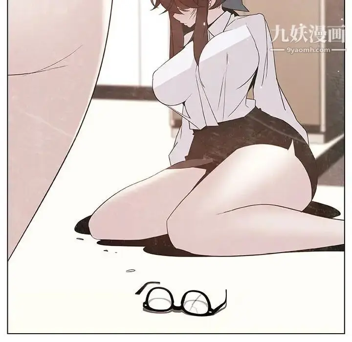 漫画《与上司的密约》第49话第162张图