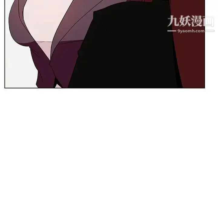 漫画《与上司的密约》第49话第171张图