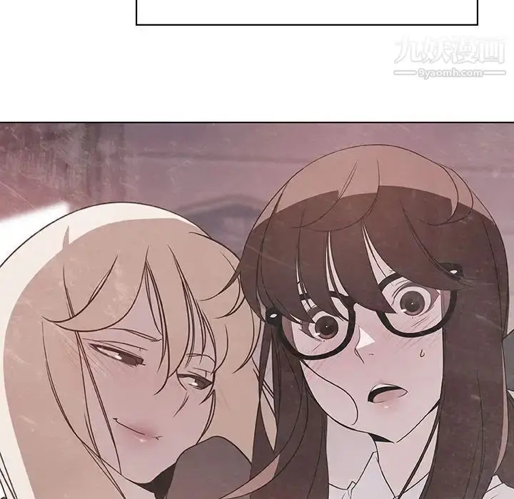 漫画《与上司的密约》第49话第191张图