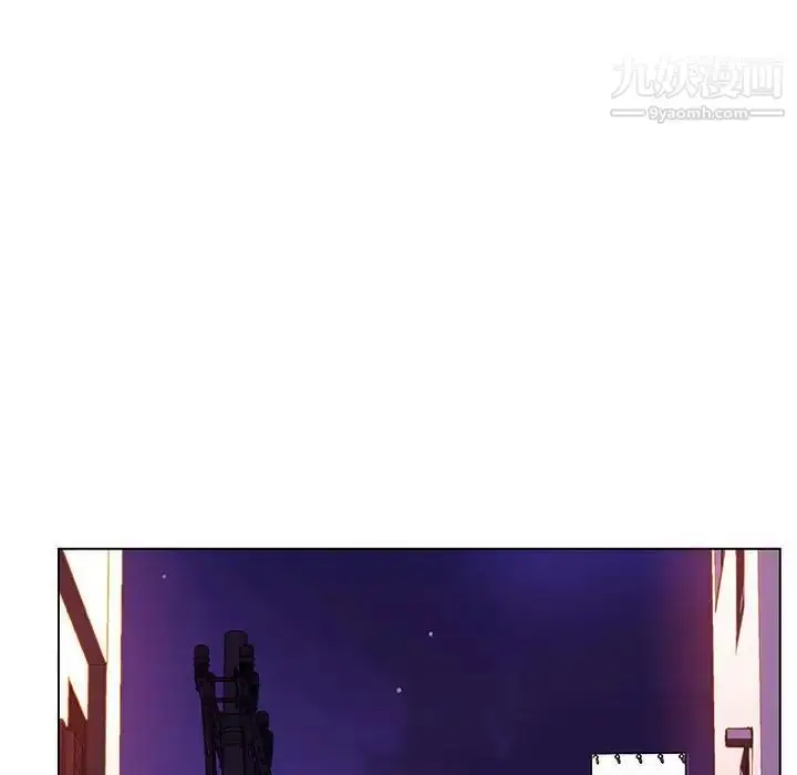 漫画《与上司的密约》第49话第200张图