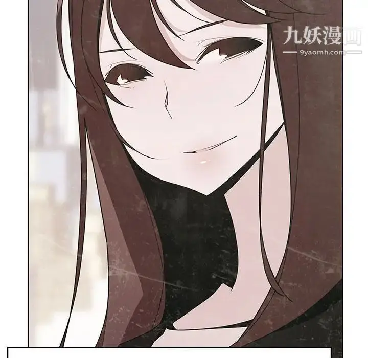 漫画《与上司的密约》第49话第27张图
