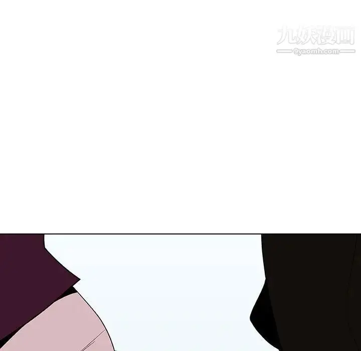 漫画《与上司的密约》第49话第46张图
