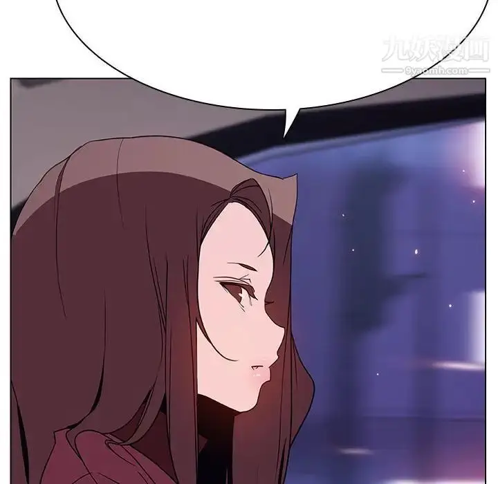 漫画《与上司的密约》第44话第123张图