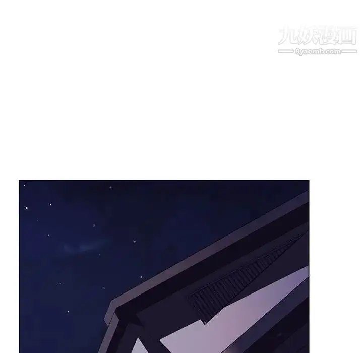 漫画《与上司的密约》第44话第146张图