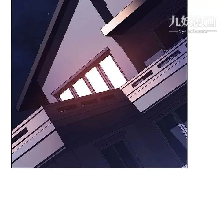 漫画《与上司的密约》第44话第147张图