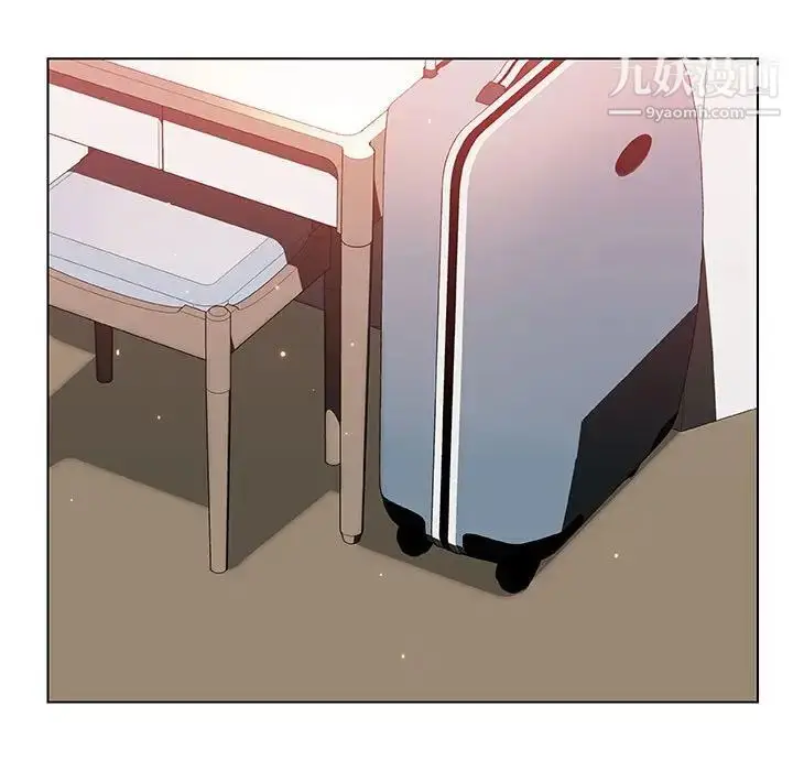 漫画《与上司的密约》第44话第149张图
