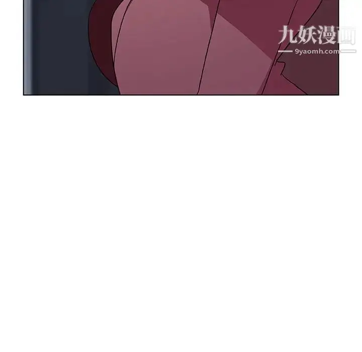 漫画《与上司的密约》第44话第165张图