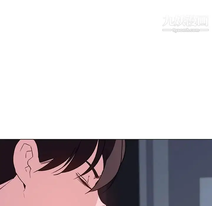 漫画《与上司的密约》第44话第166张图