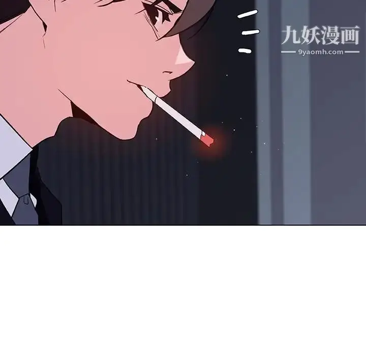 漫画《与上司的密约》第44话第169张图