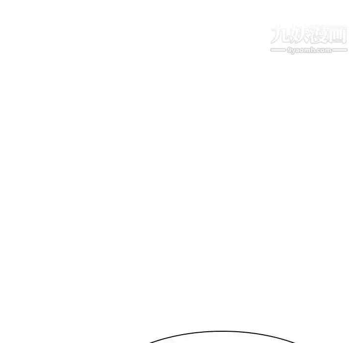 漫画《与上司的密约》第44话第18张图