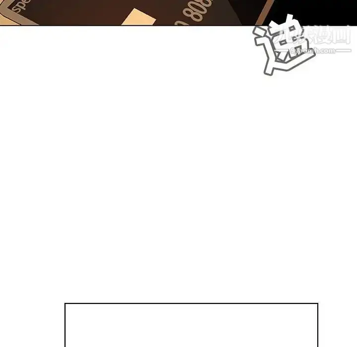 漫画《与上司的密约》第44话第45张图