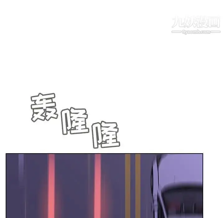 漫画《与上司的密约》第44话第62张图