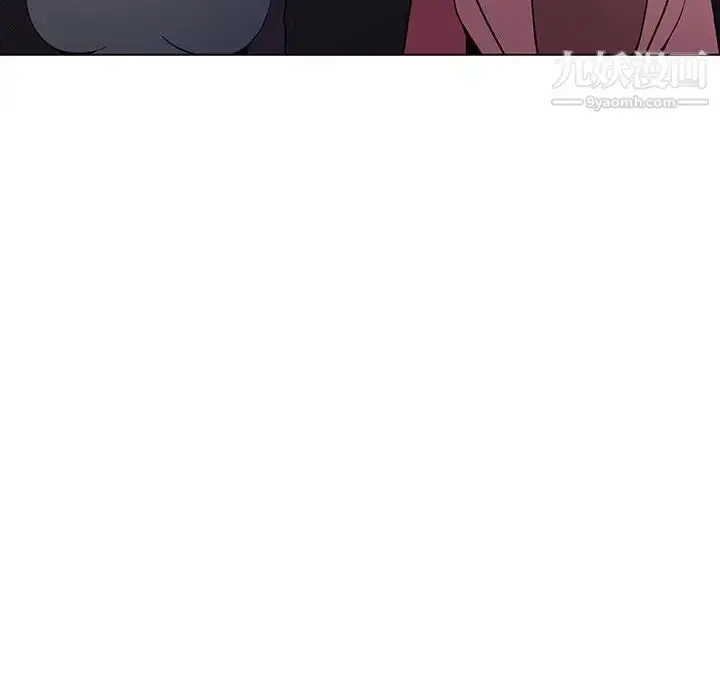 漫画《与上司的密约》第44话第66张图