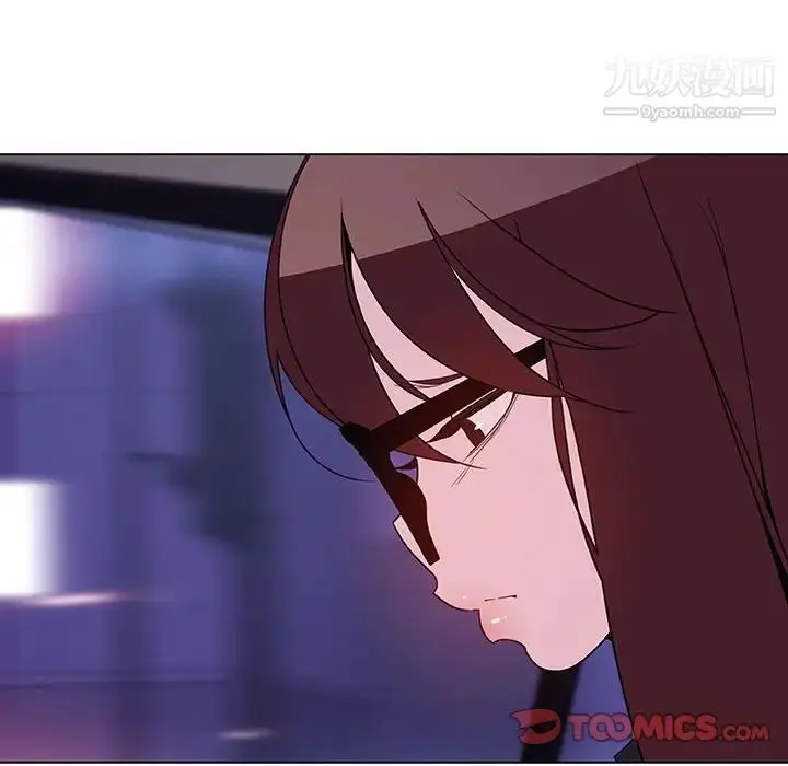 漫画《与上司的密约》第44话第76张图