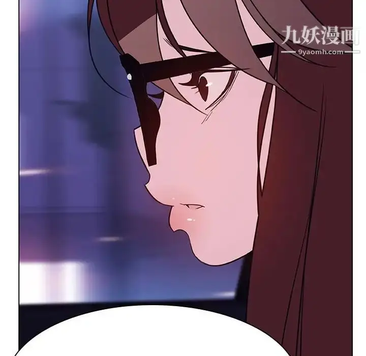 漫画《与上司的密约》第44话第79张图