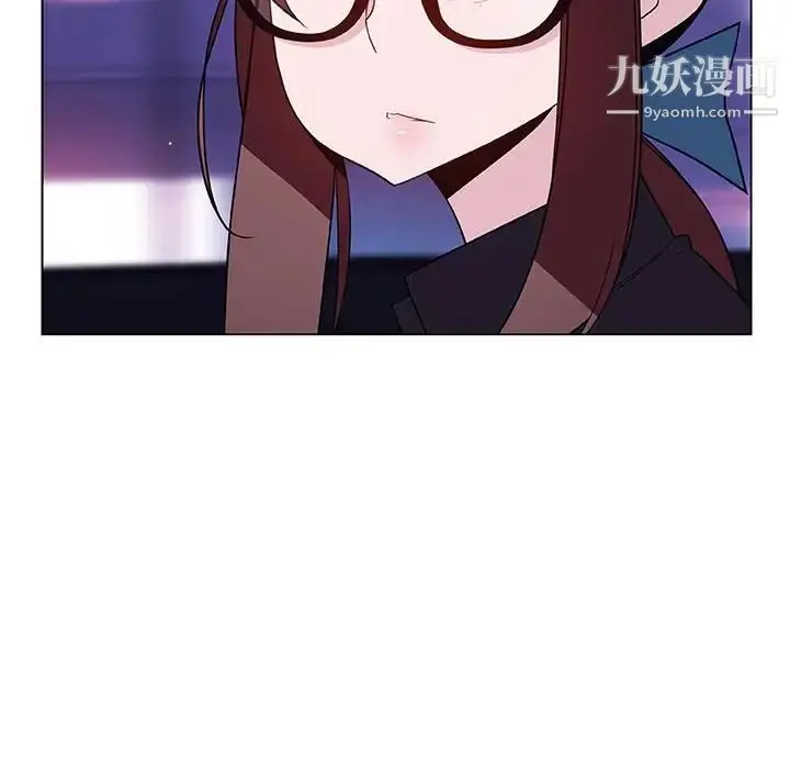 漫画《与上司的密约》第44话第82张图
