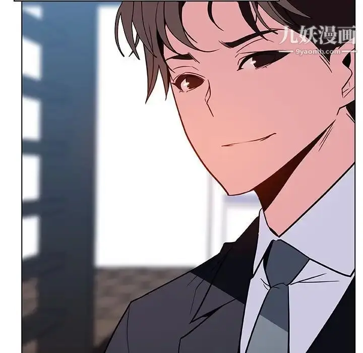 漫画《与上司的密约》第32话第23张图