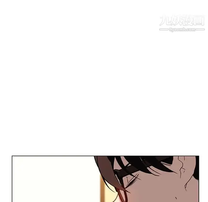 漫画《与上司的密约》第11话第135张图