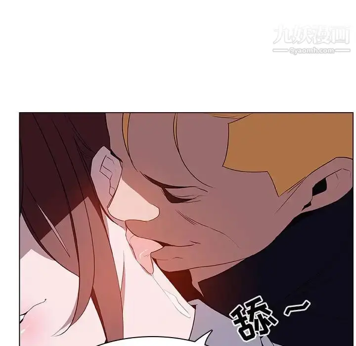 漫画《与上司的密约》第11话第71张图