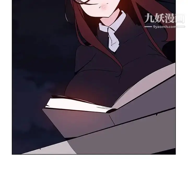 漫画《与上司的密约》第40话第10张图