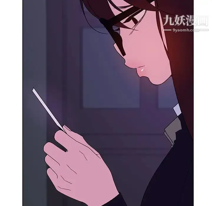 漫画《与上司的密约》第40话第110张图