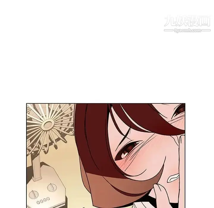 漫画《与上司的密约》第40话第12张图