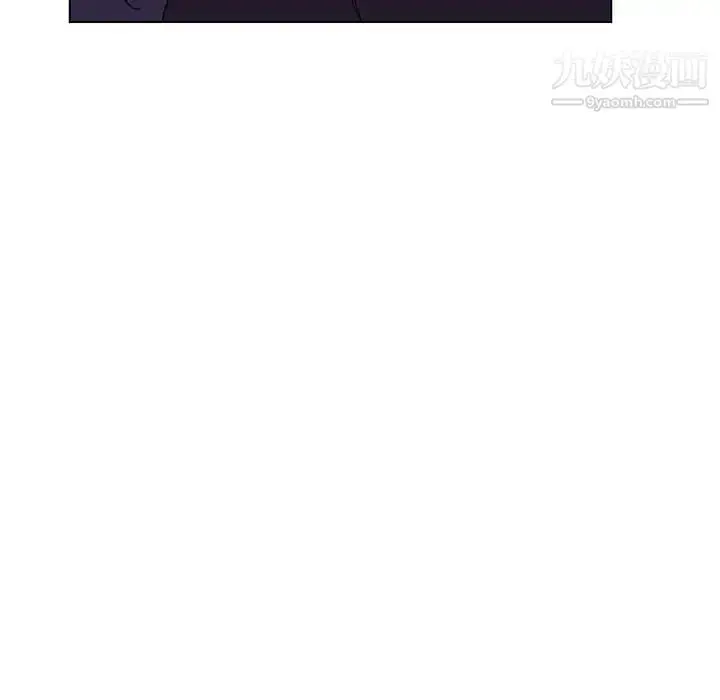漫画《与上司的密约》第40话第130张图