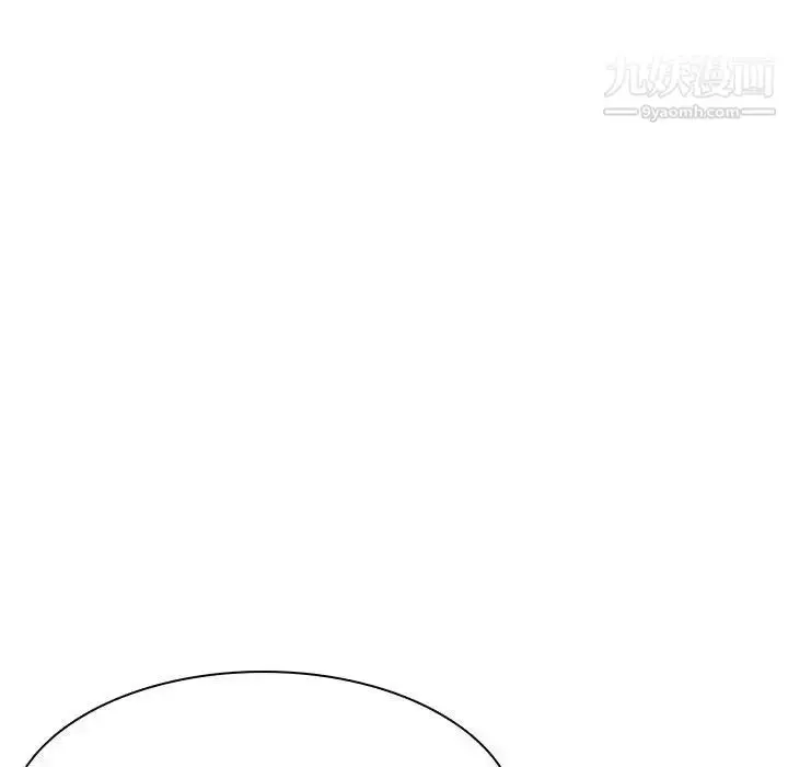 漫画《与上司的密约》第40话第145张图