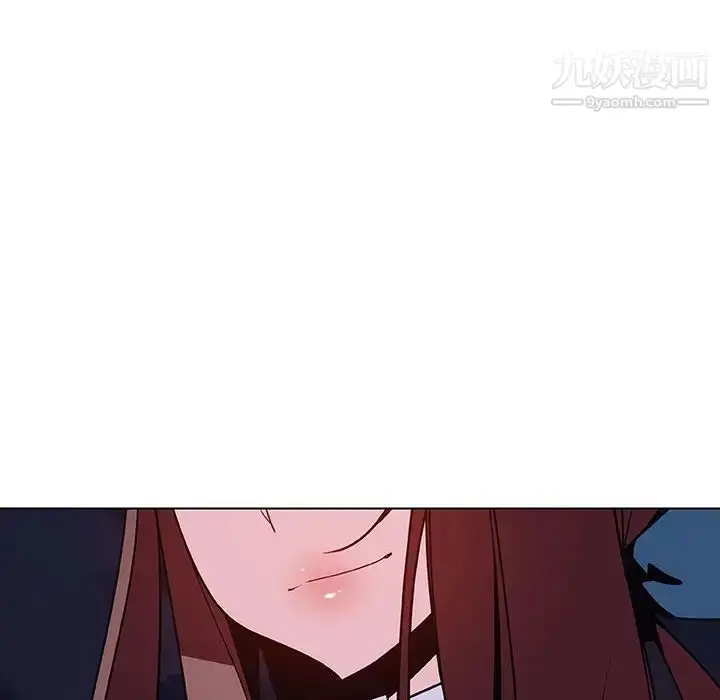 漫画《与上司的密约》第40话第159张图