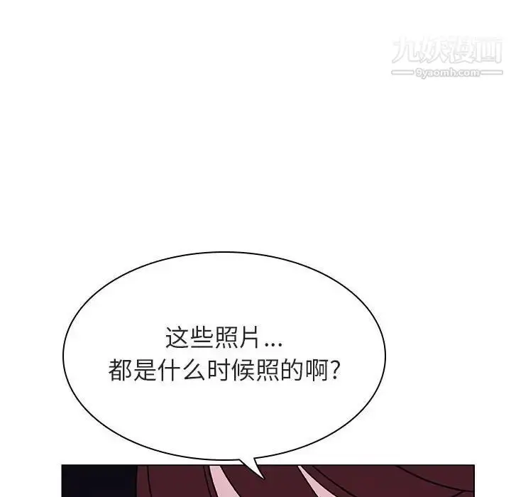 漫画《与上司的密约》第40话第17张图