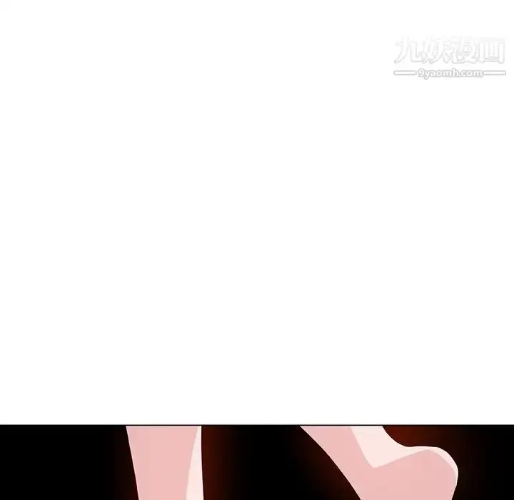 漫画《与上司的密约》第40话第179张图