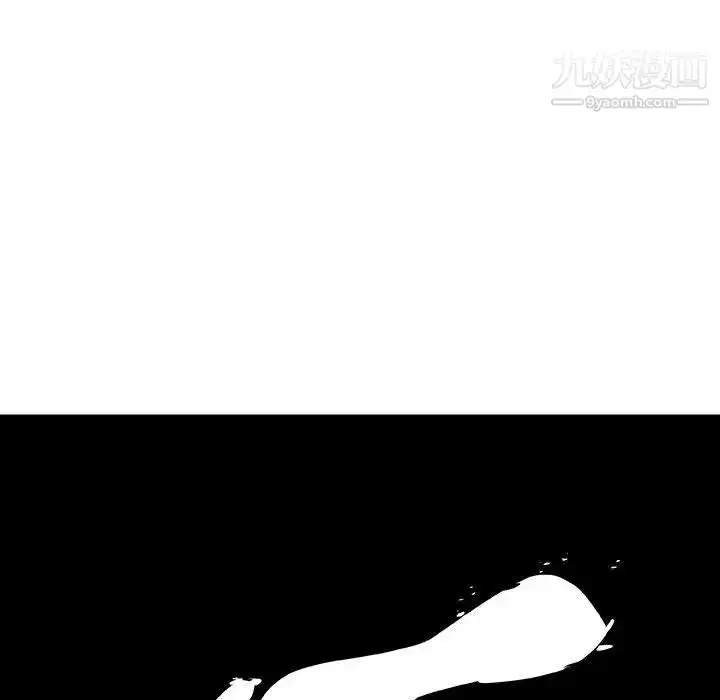 漫画《与上司的密约》第40话第187张图