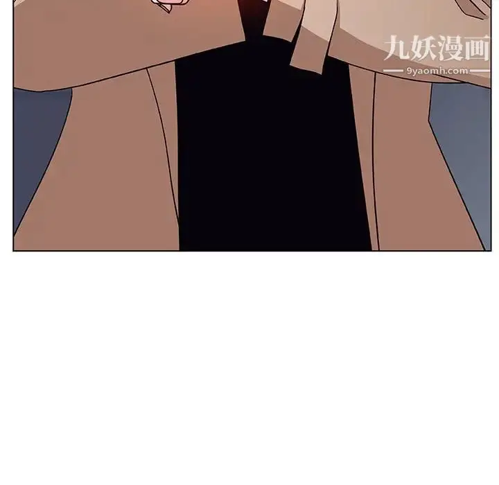 漫画《与上司的密约》第40话第196张图
