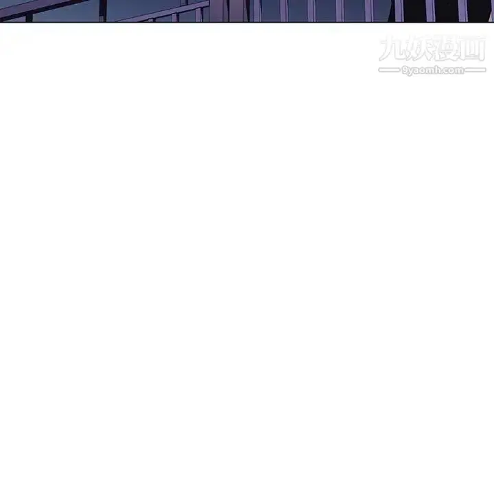 漫画《与上司的密约》第40话第204张图