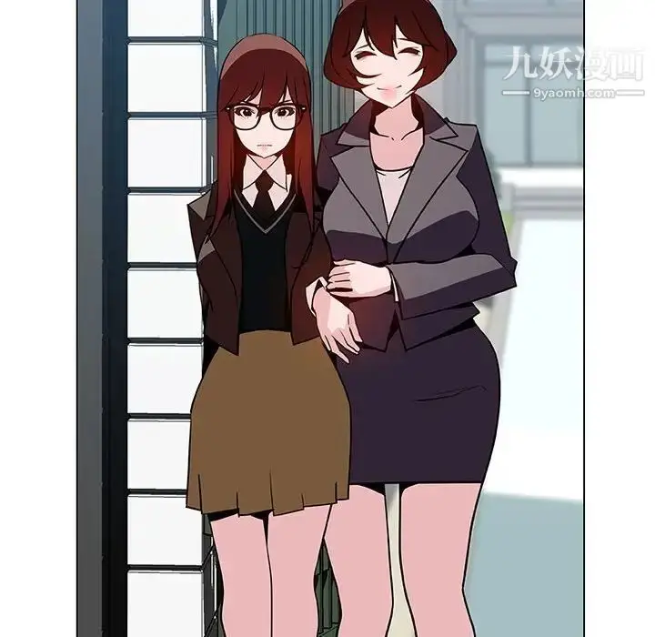 漫画《与上司的密约》第40话第22张图