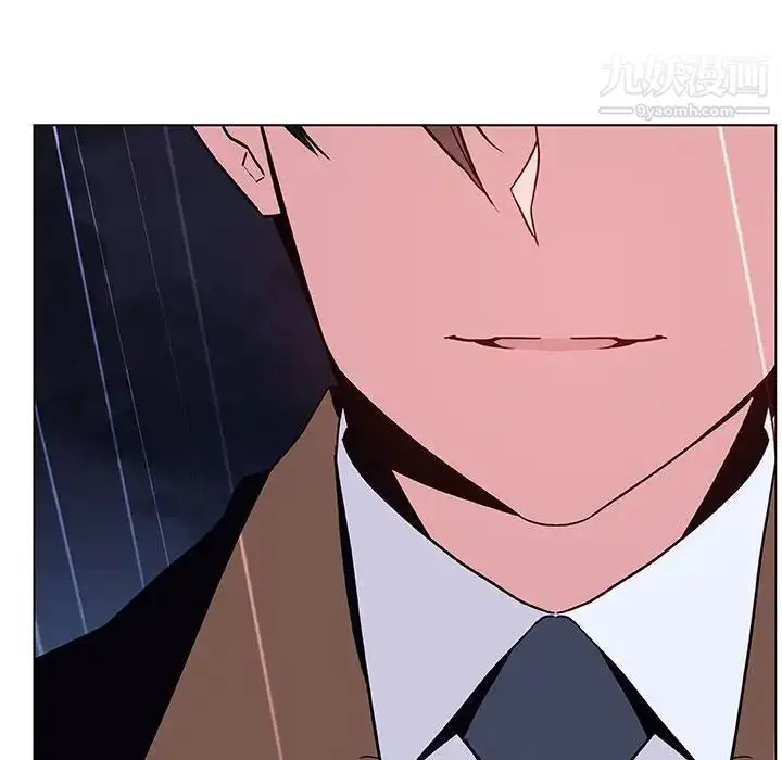 漫画《与上司的密约》第40话第224张图