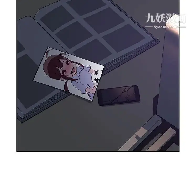 漫画《与上司的密约》第40话第25张图