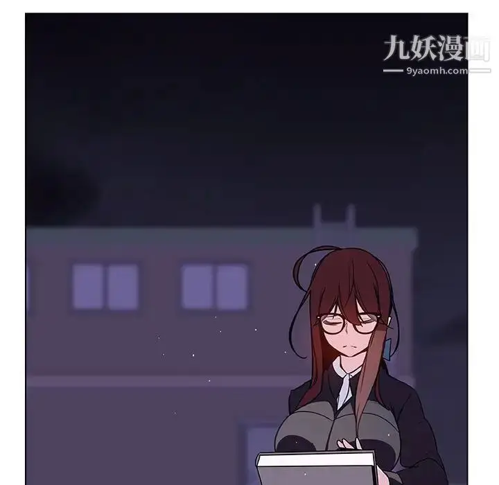 漫画《与上司的密约》第40话第34张图