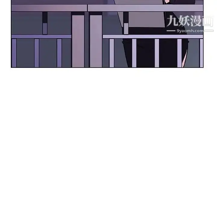 漫画《与上司的密约》第40话第35张图