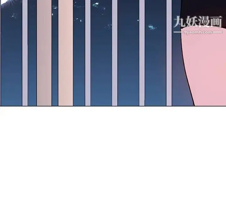 漫画《与上司的密约》第40话第39张图