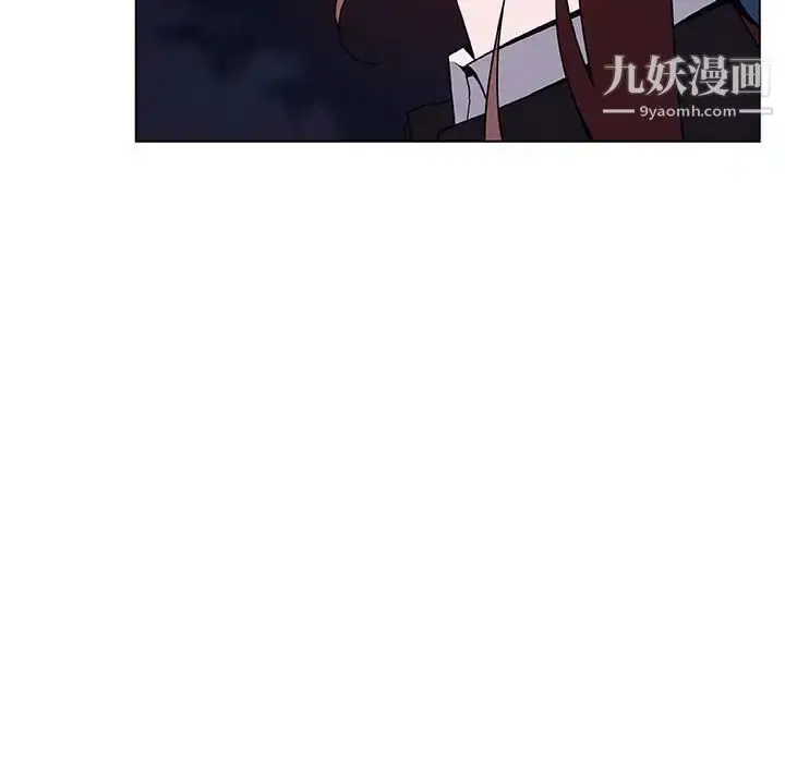 漫画《与上司的密约》第40话第55张图
