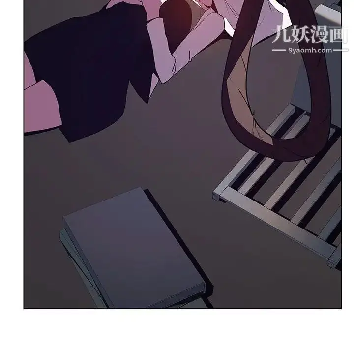 漫画《与上司的密约》第40话第61张图