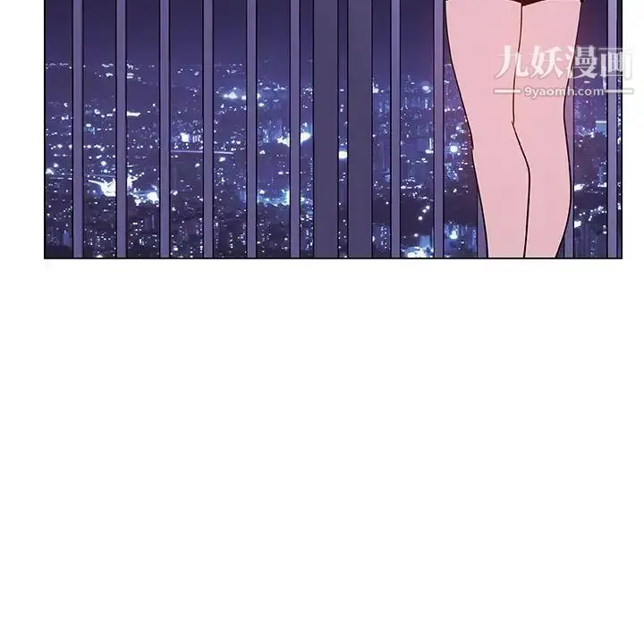 漫画《与上司的密约》第40话第67张图