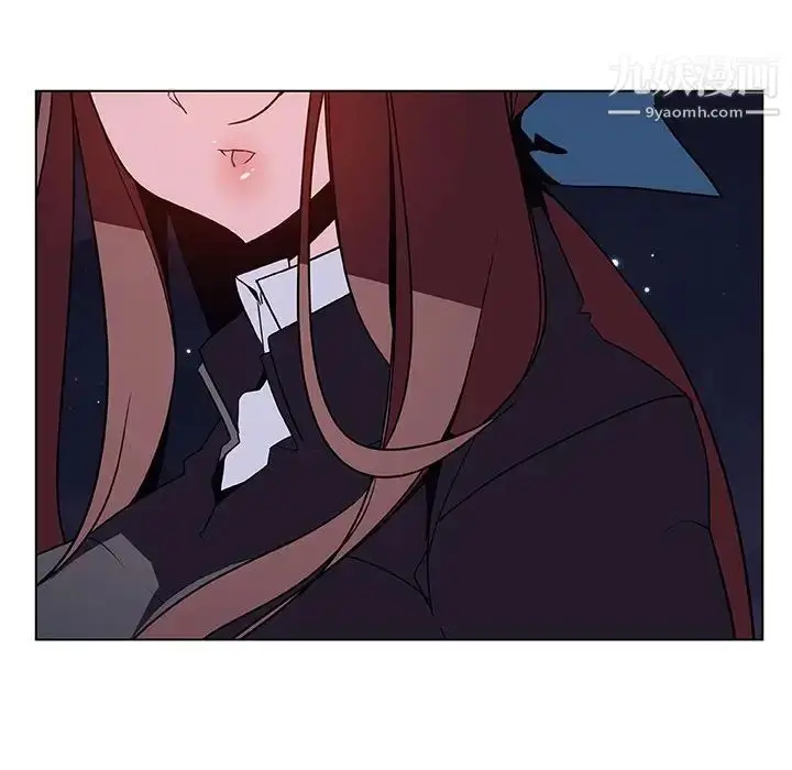 漫画《与上司的密约》第40话第78张图