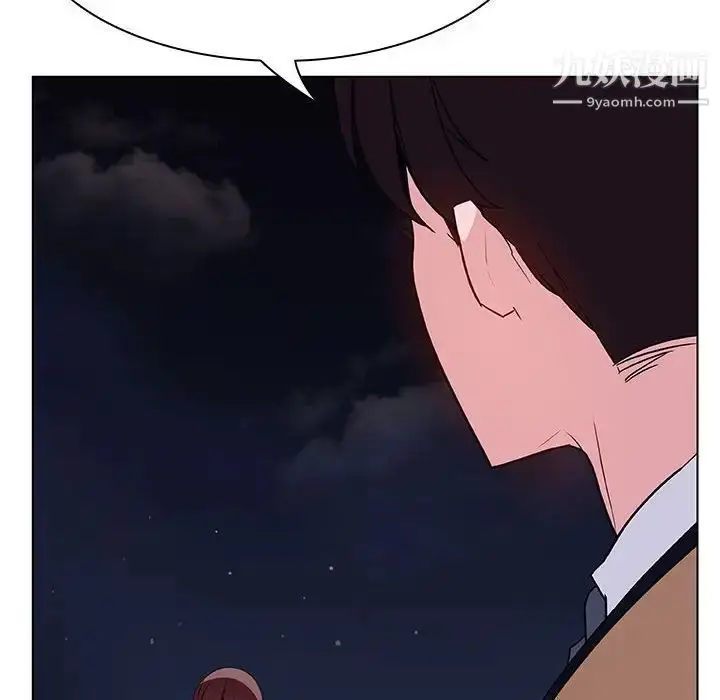 漫画《与上司的密约》第40话第80张图
