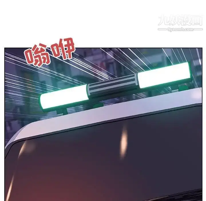 漫画《与上司的密约》第35话第54张图